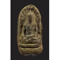 ราคา พระรอดพิมพ์กลาง กรุมหาวัน