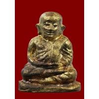 ราคา หลวงพ่อเงินรุ่นช้างคู่ปี26