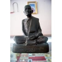 ราคา รูปหล่อพระบูชาหลวงปู่แหวน พ.ศ.2524