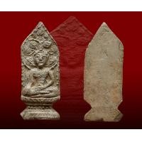 ราคา พระปรกโพธ์เนื้อดิน เชียงแสนน่าน