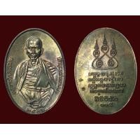 ราคา เหรียญครูบาเจ้าศรีวิชัย ปี 2536 เนื้อนวะ กรรมการ