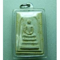 ราคา สมเด็จหลังใบโพธิ์ หลวงพ่อทบ วัดช้างเผือก ปี 2517 สวยๆๆ