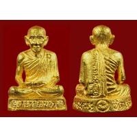 ราคา รูปหล่อเนื้อทองคำปี 33 รุ่นฉลองมณฑป สวยแชมป์ครับ