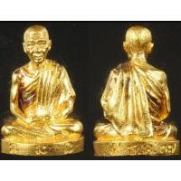 ราคา รูปหล่อ ปี 2537 เนื้อทองคำ หนัก 10.9 กรัม สวยแชมป์ในกล่องเดิมๆครับ