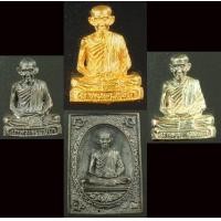 ราคา รูปหล่อ เนื้อทองคำชุดกรรมการ ปี 2533 รุ่นครบรอบ 79 ปี สวยแชมป์ในกล่องเดิมๆครับ