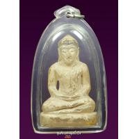 ราคา พระแก้ว กรุเมืองพะเยา