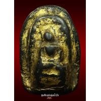 ราคา เกศาครูบาเจ้าศรีวิชัย ทองเก่า พิมพ์พระคง