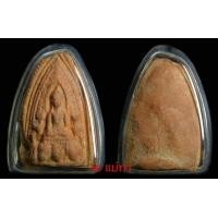 ราคา พระเลี่ยง ดอยคำ แดงหายาก