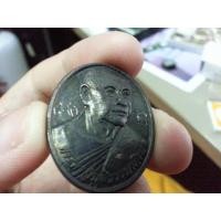 ราคา เหรียญ 90 ปี ครูบาอ่อน หันข้าง จารพร้อม ฃวัดสันต้นหวีดพะเยา