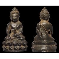 ราคา กริ่งมหาโสฬสปี33กรรมการหลวงปู่ทิมวัดละหารไร่