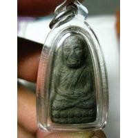 ราคา หลวงปู่ทวดวัดพระสิงห์พิมพ์เล็ก