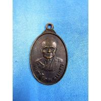 ราคา พระครูโสภณ ธรรมสาร (ตุ๊ลุงสม) 1