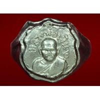 ราคา แหวนหลวงพ่อเงินปี15หมายเลข2