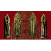 ราคา ***พระร่วงรางปืน วัดพระสิงห์ เชียงใหม่***