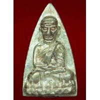 ราคา หลวงปู่ทวดพิมพ์เตารีด. 2 หน้าวัดบวรฯสมเด็จพระญาณสังวรฯ ปี43