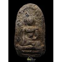 ราคา พระคงเขียวครก ตลับทองหนา