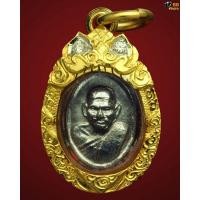 ราคา หัวแหวนหลวงพ่อเงินปี15 วัดบางคลาน