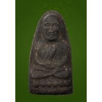 ราคา หลวงปู่ทวดวัดพระสิงห์พิมพ์เล็กสวยตาเม็ดครับ