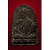 ราคา ครูบาผาผ่ารุ่นแรกยันต์หางยาว