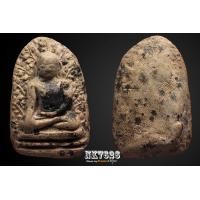 ราคา พระเปิม กรุดอนแก้ว เนื้อขาว มีหน้ามีตา ฟอร์มเต็ม โพธ์สวย รารัก สวยฯครับผม