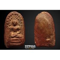 ราคา พระบาง กรุดอนแก้ว หน้าตาลางๆ โพธิ์เด้ง ชัด ทุกใบ ฟอมร์สวย งามฯครับผม