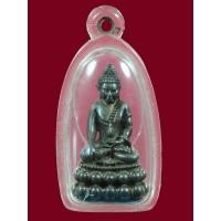 ราคา กริ่งภูริทัตโต เนื้อนวะครับ