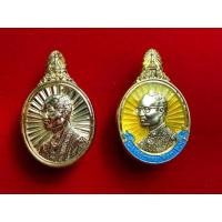 ราคา เข็มกลัด ฉลองสิริราชสมบัติครบ 60 ปี