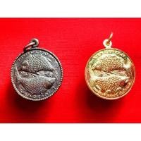 ราคา ปลาเงิน ปลาทอง เรียกทรัพย์ ครูบาดวงดี