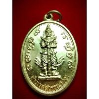 ราคา ท้าวเวสสุวรรณราชา วัดดอนแก้ว รุ่น2