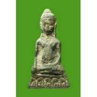 ราคา พระหูยาน พิมพ์กลาง ชัยนาท