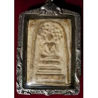 ราคา พระสมเด็จปรกโพธิ์ ลป.นาค วัดระฆัง