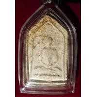 ราคา พระหลวงปู่เผือก วัดกิ่งแก้ว หลังยันต์สาริกา ปี 2496