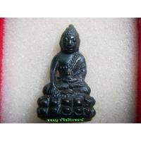 ราคา พระกริ่งหนองม่วงไข่พิมพ์เล็ก