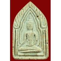 ราคา ขุนแผนครูบาจันต๊ะ ฝังตะกรุดเงิน