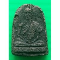 ราคา พระผง รุ่น 2 ครูบาเจ้าผาผ่า(3)