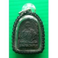 ราคา พระผง รุ่น 2 ครูบาเจ้าผาผ่า(5)