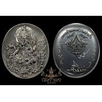 ราคา องค์พระพิฆเนศเงินแสงทิพย์ อ.เฉลิมชัยหมายเลข 2062