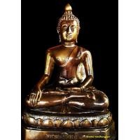 ราคา เชียงแสนสิงห์1 หน้าตัก 5 นิ้ว