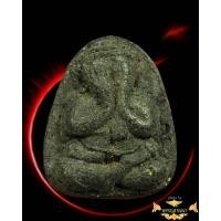 ราคา พระปิดตามหาเศรษฐีหลวงปู่สิม