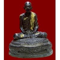 ราคา พระบูชา หลวงพ่อเกษม เขมโก หน้าตัก 5 นิ้ว