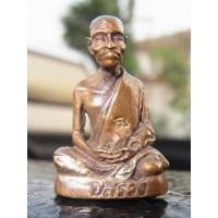 ราคา รูปหล่อรุ่นแรก นวะ ตอกโค๊ต ส ก้นจารยันต์ หลวงปู่สรวง สภาพสวย