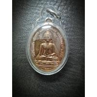 ราคา พระสิงห์ปาย