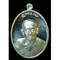 ราคา หลวงพ่อบุญมา สุภทฺโท รุ่นสร้างบารมี เนื้อเงิน