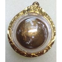 ราคา ลูกอมบรอนซ์ฝุ่นผงพรายกุมารหลวงปู่ทิม