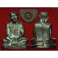 ราคา รูปหล่อหลวงปู่แหวน รุ่นลูกเสือชาวบ้าน ปี 20 เนื้อนวะประกายทองสวยๆๆระดับประกวดครับ