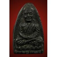 ราคา หลวงปู่ทวด 24 พิมพ์กลาง เนื้อว่าน สภาพสวย