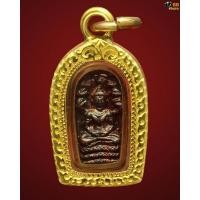 ราคา พระปรกใบมะขาม หลวงปู่แหวน รุ่นแรก