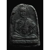 ราคา พระผงครูบาเจ้าผาผ่า รุ่น2
