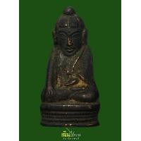 ราคา พระกริ่งอุปคุตวัดพระสิงห์ ปี 2512