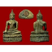 ราคา พระกริ่งพระเจ้าแสนตอง รุ่นแรก อ.แม่แจ่ม